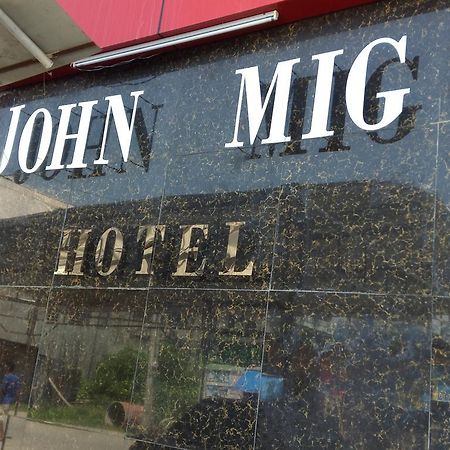 John Mig Hotel Đảo Mactan Ngoại thất bức ảnh